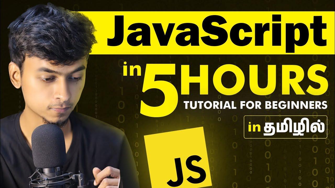 JavaScript tutorial for Beginners in Tamil | Mini Project in JavaScript